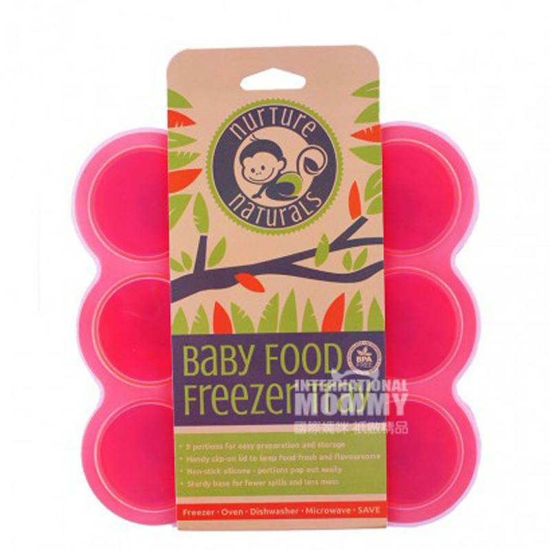 Nurture Naturals Denmark Nurture Naturals Suplemen Makanan Beku Kotak Versi Luar Negeri