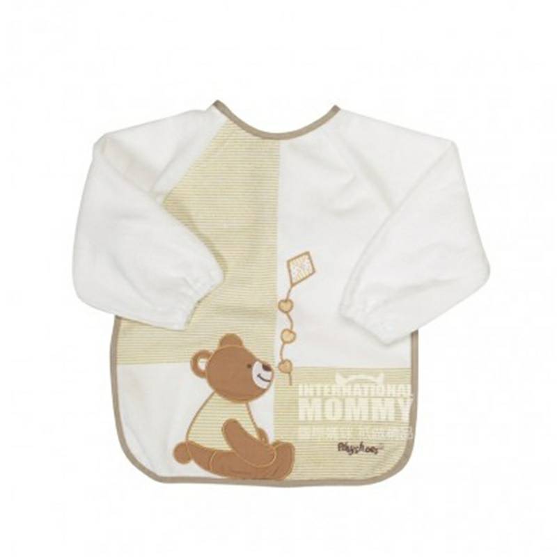 Playshoes German Bear Bib Overseas Version