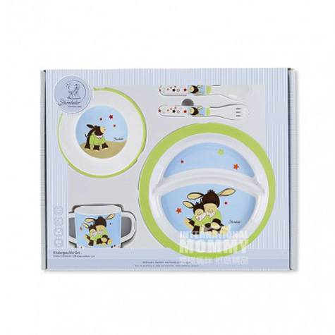Sterntaler Jerman set peralatan makan anak-anak dari 5 edisi di luar n...
