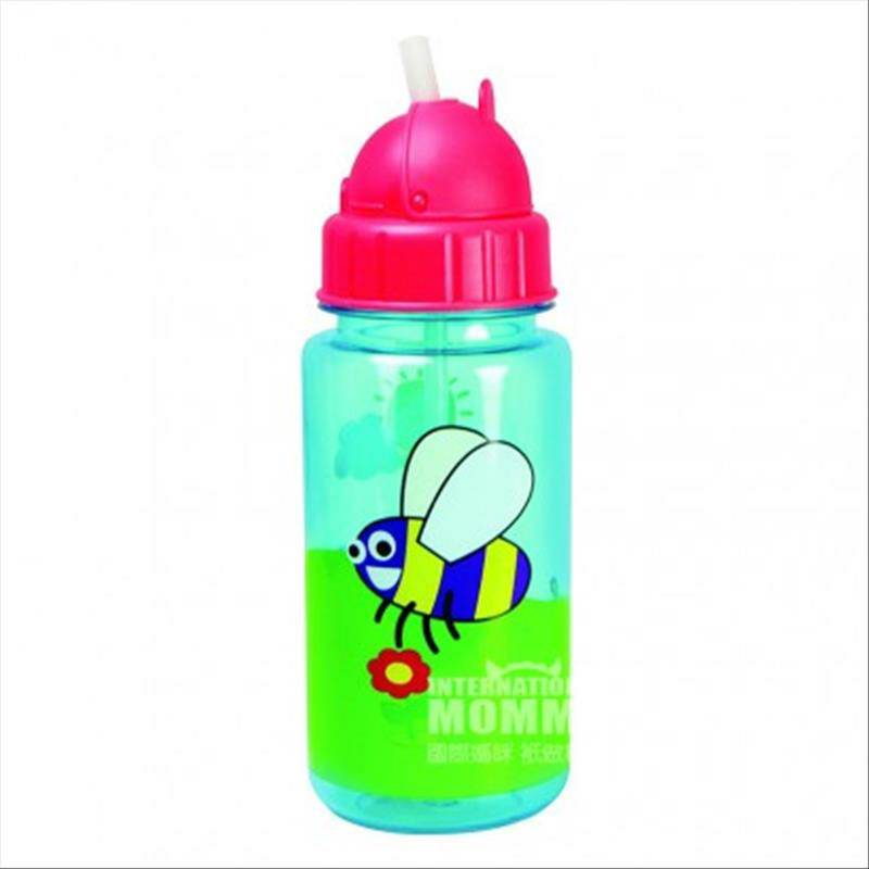 TumTum cangkir minum anak-anak Belanda untuk minum sedotan Edisi Luar Negeri