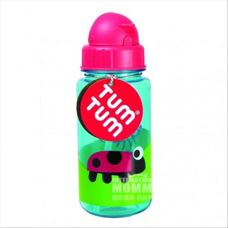 TumTum cangkir minum anak-anak Belanda untuk minum sedotan Edisi Luar Negeri