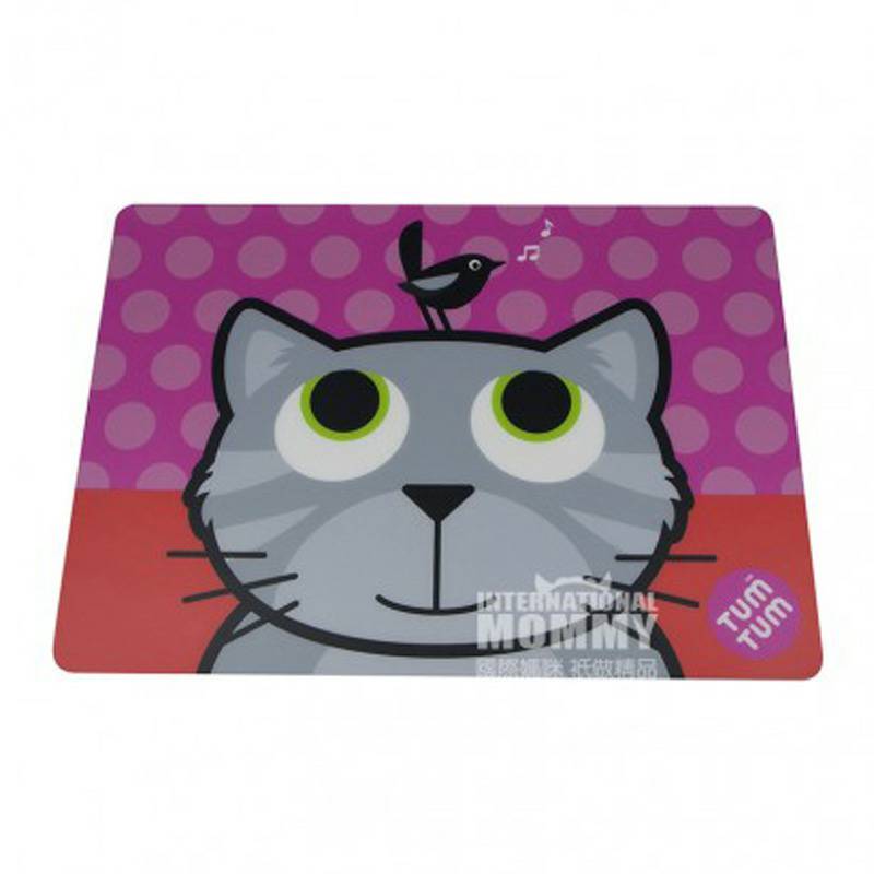 TumTum Dutch baby non-slip tatakan versi luar negeri