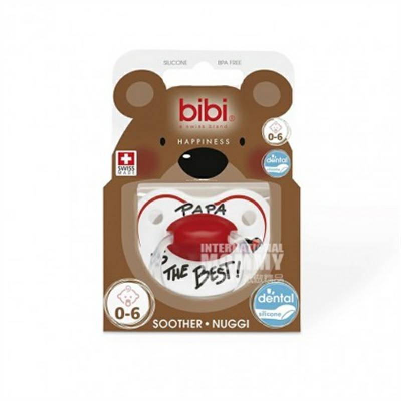 Bibi Swiss dot versi 0-6 bulan di luar negeri