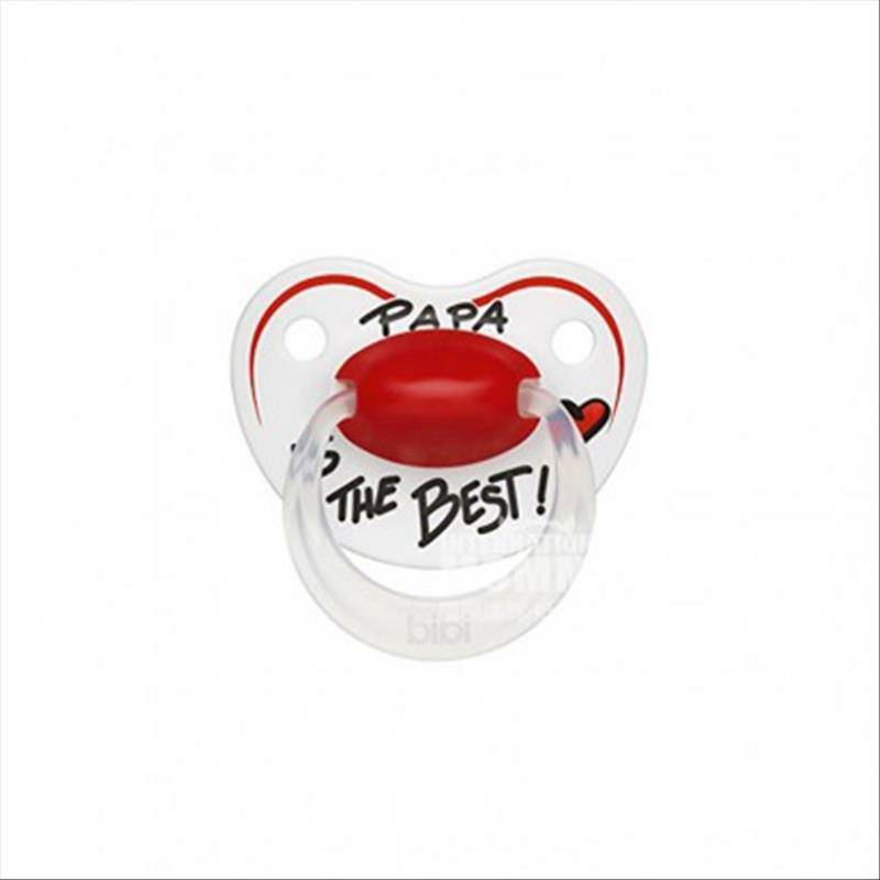 Bibi Swiss Thumb Pacifier 6-16 bulan Versi Luar Negeri