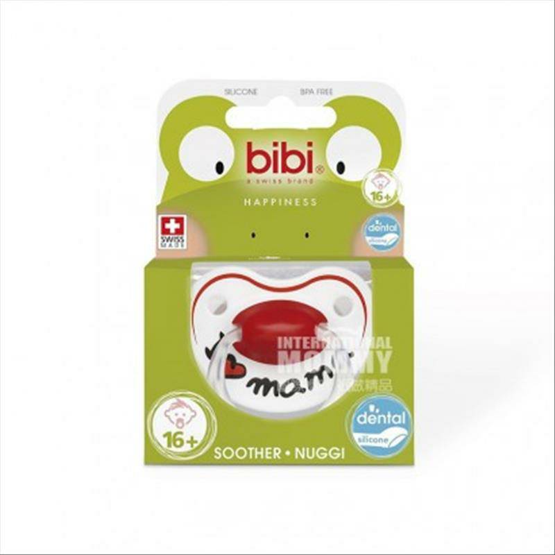 Bibi Swiss dot dengan jenis ibu jari lebih dari 16 bulan Versi luar negeri