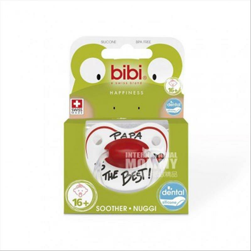 Bibi Swiss dot dengan jenis ibu jari lebih dari 16 bulan Versi luar negeri