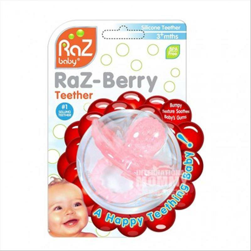 RaZbaby American Strawberry Soothing Teether Overseas Version