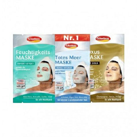 [30 pieces] Schaebens German Gold Champagne Masker Kaviar * 10 + Masker Lumpur Laut Mati * 10 + Masker Pelembab * 10 Ver
