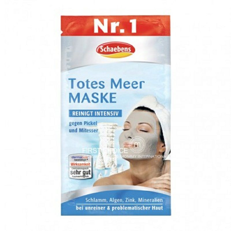 [30 pieces] Schaebens German Gold Champagne Masker Kaviar * 10 + Masker Lumpur Laut Mati * 10 + Masker Pelembab * 10 Ver