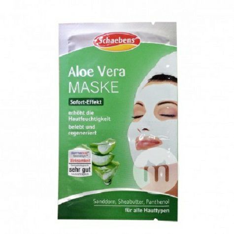 Schaebens Jerman Masker Pelembab Aloe Sea Buckthorn * 10 Versi Luar Negeri