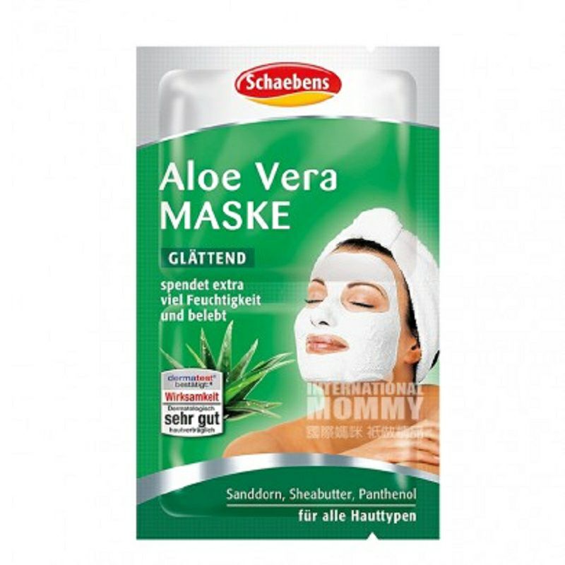 Schaebens Jerman Masker Pelembab Aloe Sea Buckthorn * 10 Versi Luar Negeri