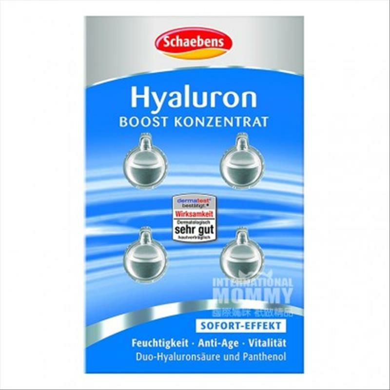 Schaebens German Hyaluronic Acid Hydrating Essence Capsule * 6 Versi Luar Negeri
