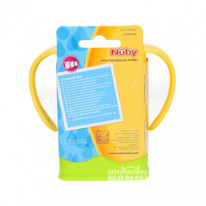 Nuby American Pemegang Cup Bayi Lebih dari 12 Bulan Versi Luar Negeri