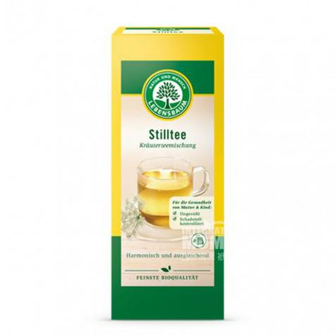 LEBENSBAUM Jerman Teh Organik Menyusui Versi Luar Negeri