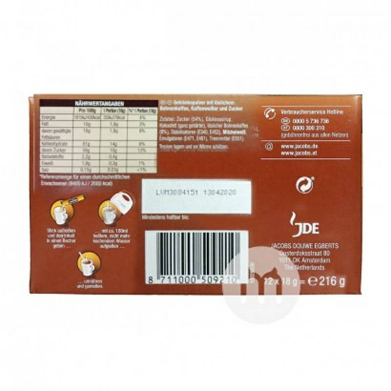 Jacobs Jerman tiga dalam satu sekejap kopi Outside Edition