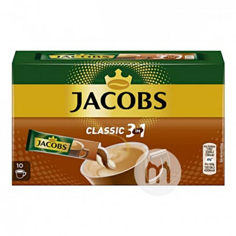 Jacobs Jerman tiga dalam satu sekejap kopi Outside Edition