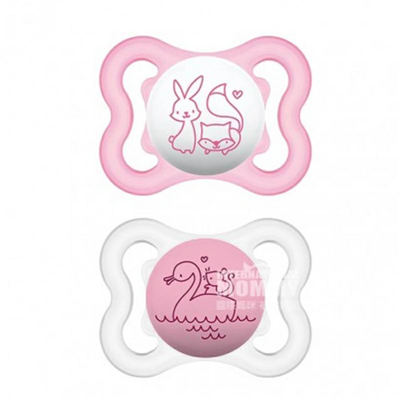 MAM Austria dot sutra hewan kecil 0-6 bulan dua bungkus versi luar negeri