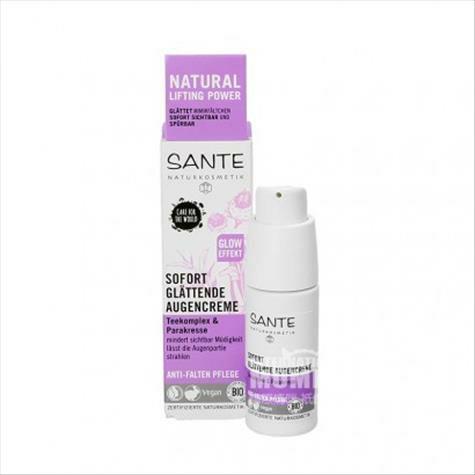SANTE Smoothing Krim Mata Anti Kerut 15ml Versi Luar Negeri
