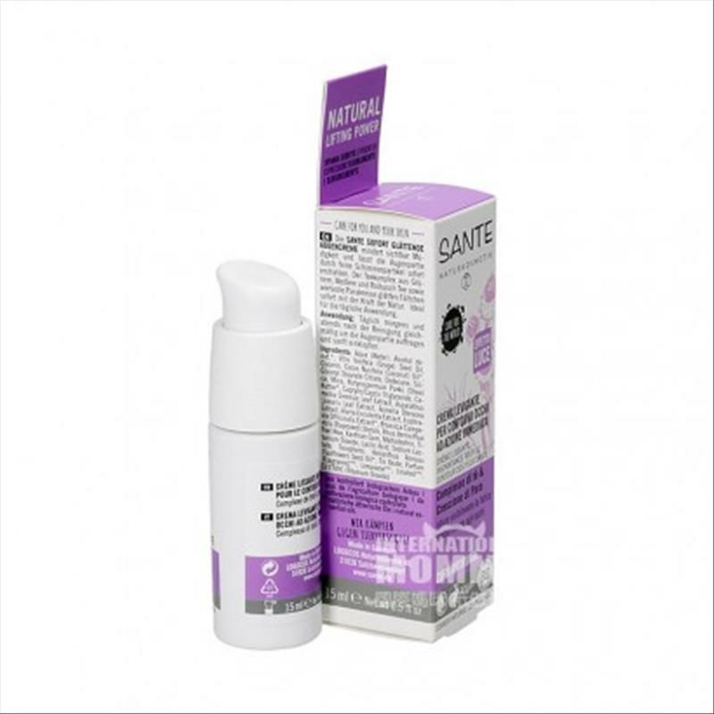 SANTE Smoothing Krim Mata Anti Kerut 15ml Versi Luar Negeri