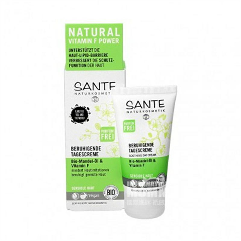 SANTE German Organic Millet Grass Soothing Krim Siang Hari 50ml Versi Luar Negeri