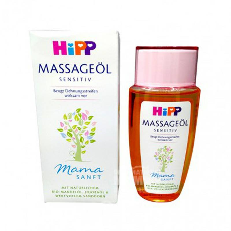 HIPP Jerman wanita hamil mencegah kehamilan menandai minyak pijat edisi luar negeri