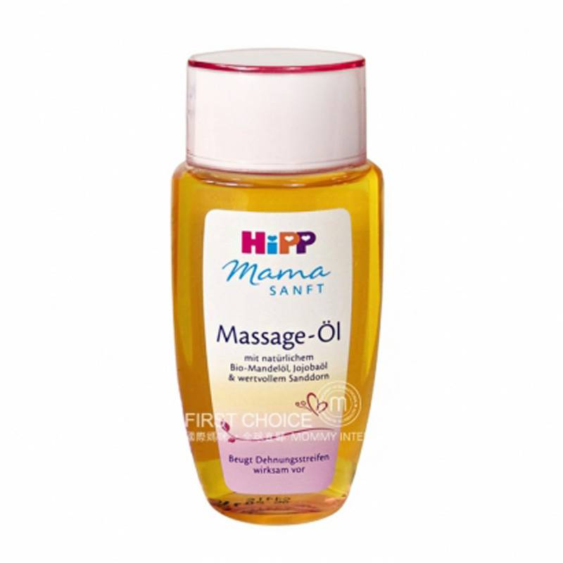 HIPP Jerman wanita hamil mencegah kehamilan menandai minyak pijat edisi luar negeri
