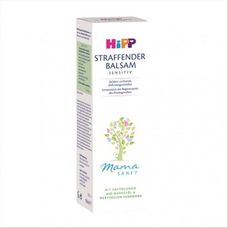 HIPP Jerman wanita hamil anti kehamilan berkeringat Firming Cream di luar negeri