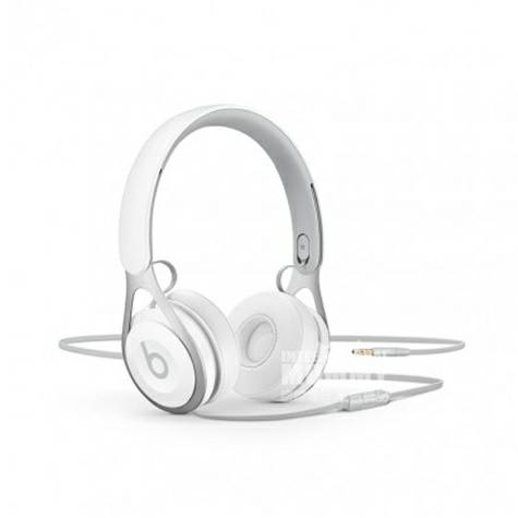 Beats US EP on-ear headphone versi luar negeri