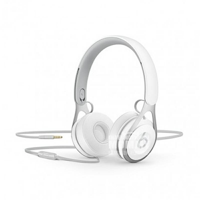 Beats US EP on-ear headphone versi luar negeri