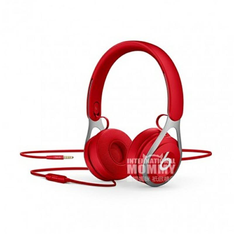 Beats US EP on-ear headphone versi luar negeri