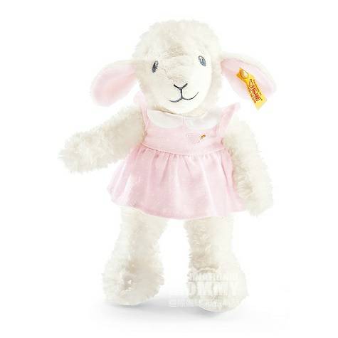 Steiff German Sleeping Good Dream Pink Lamb Overseas Version