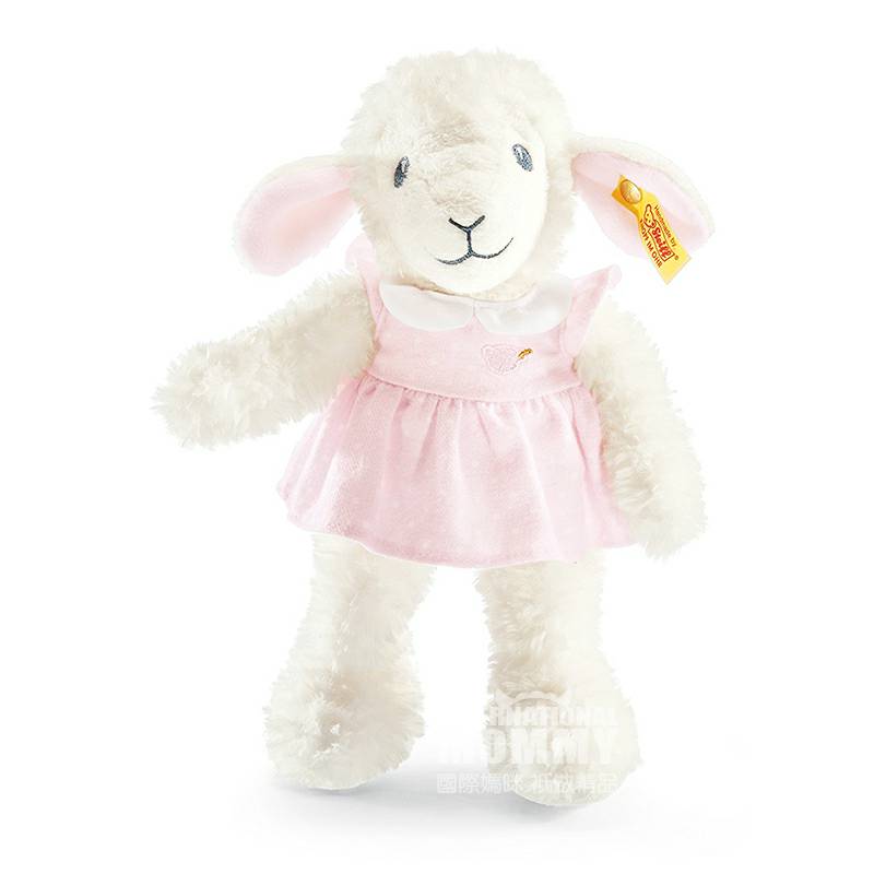Steiff German Sleeping Good Dream Pink Lamb Overseas Version