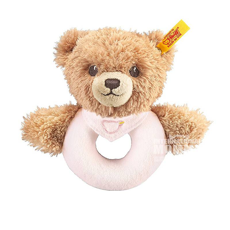 Steiff German Baby Sleeping Bear Catch Doll Versi Luar Negeri