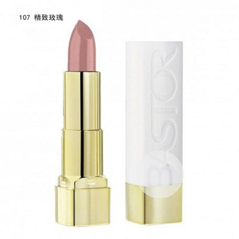 ASTOR German Lip Gloss Lipstik Cerah Edisi Luar Negeri