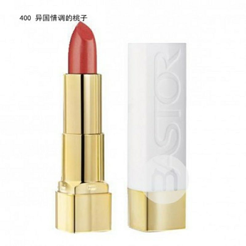 ASTOR German Lip Gloss Lipstik Cerah Edisi Luar Negeri