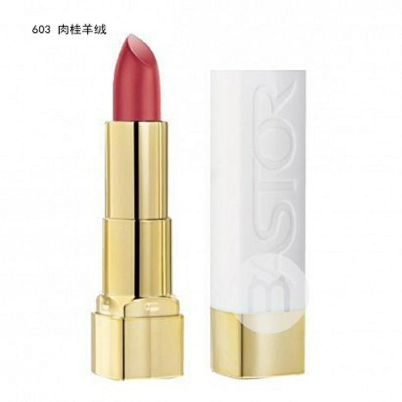 ASTOR German Lip Gloss Lipstik Cerah Edisi Luar Negeri
