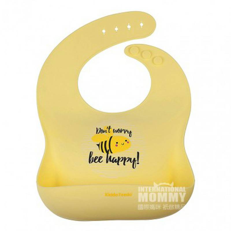 Kiddo Feedo Kiddo Feedo Bayi Silikon Ditarik Bib Versi Luar Negeri