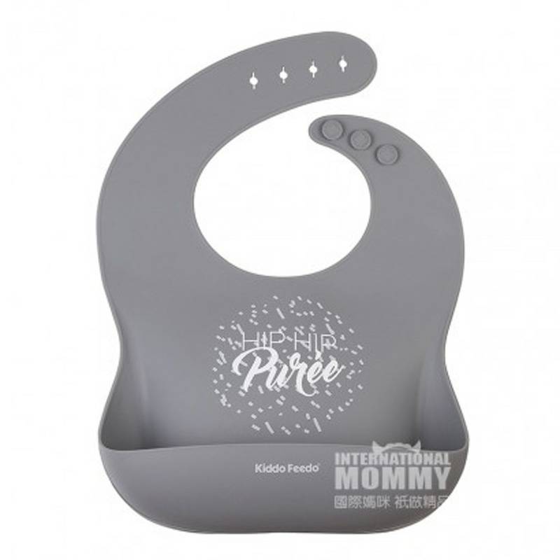 Kiddo Feedo Kiddo Feedo Bayi Silikon Ditarik Bib Versi Luar Negeri