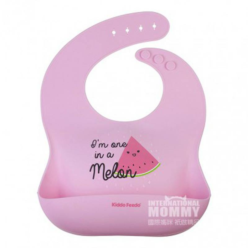 Kiddo Feedo Kiddo Feedo Bayi Silikon Ditarik Bib Versi Luar Negeri