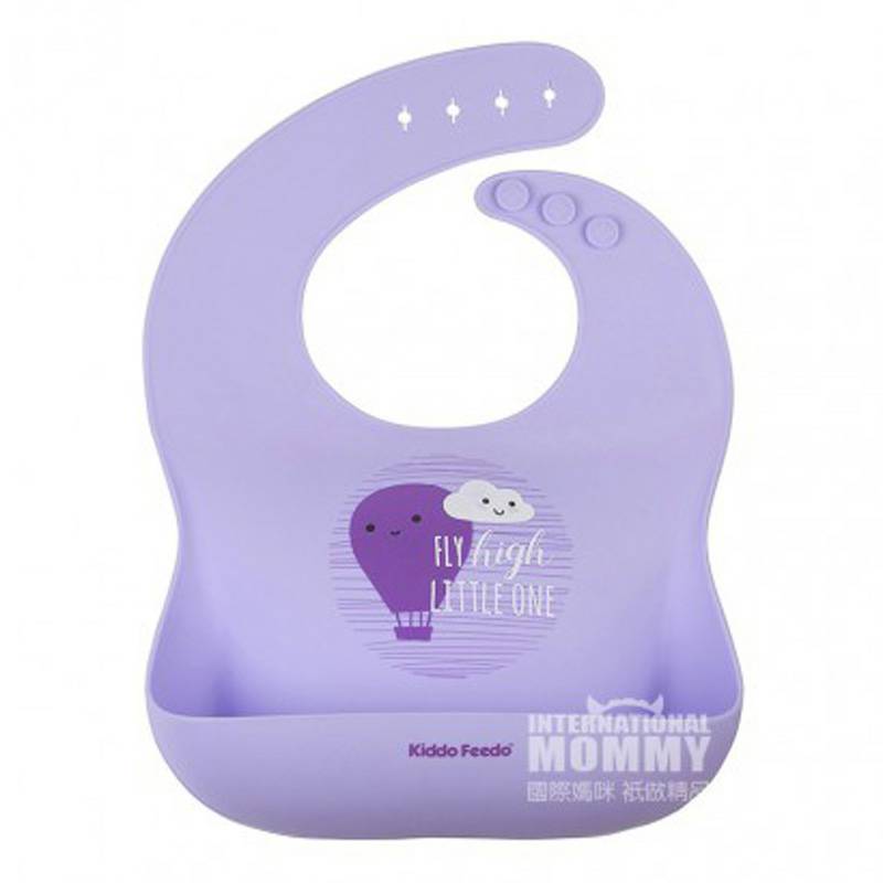 Kiddo Feedo Kiddo Feedo Bayi Silikon Ditarik Bib Versi Luar Negeri