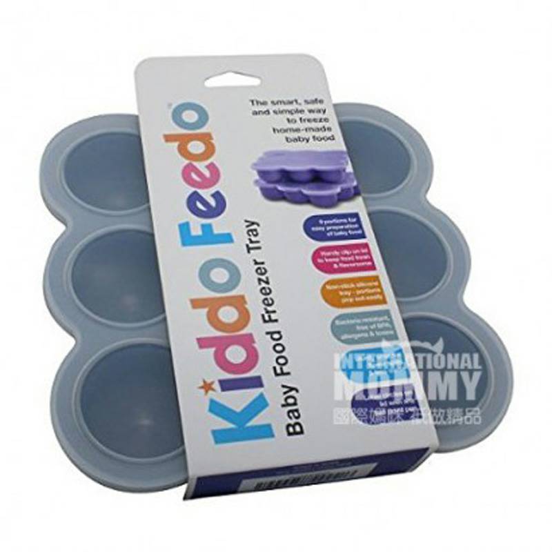 Kiddo Feedo Kiddo Feedo Bayi Makanan Freezer Versi Luar Negeri