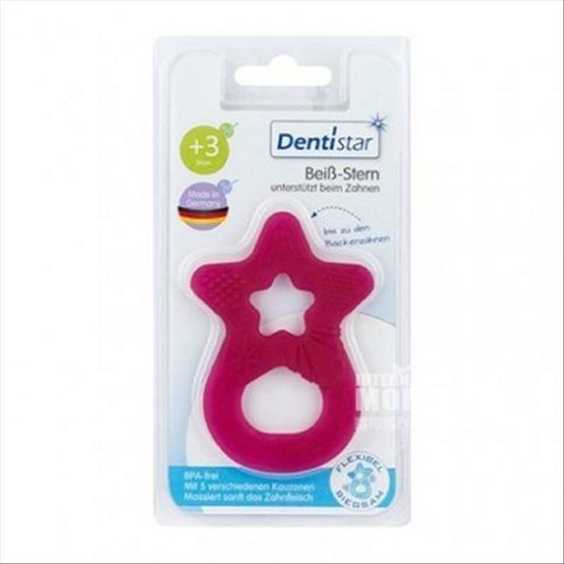 Dentistar German Baby Dental Berbentuk Bintang Soothing Teeth Edition
