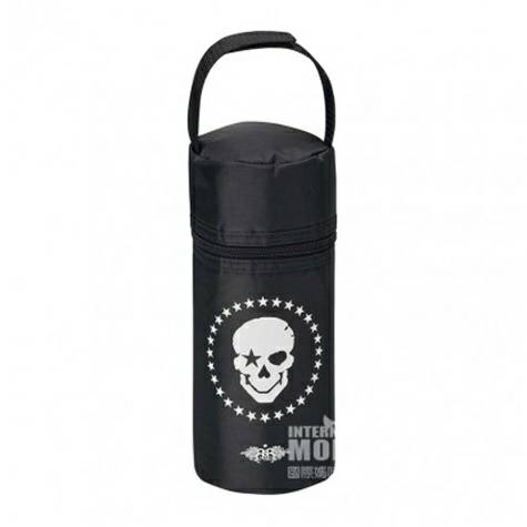 ROCK STAR BABY Tas Isolasi Botol Bayi Jerman Versi Luar Negeri