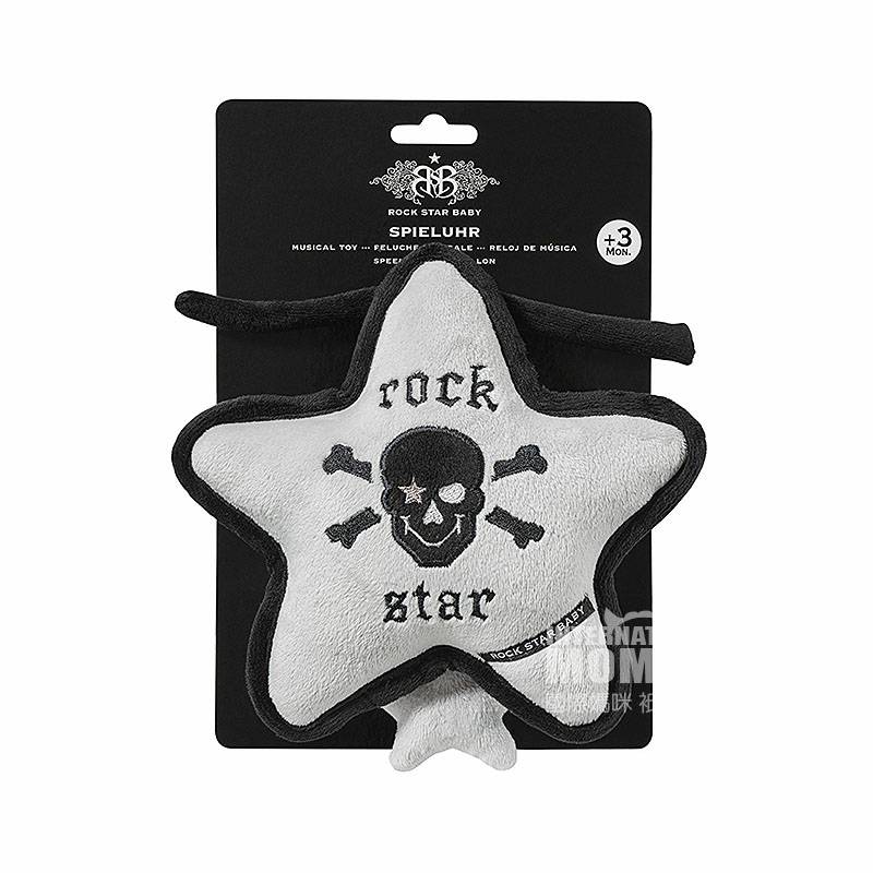 ROCK STAR BABY Musik bintang lima berujung Jerman menenangkan mainan versi luar negeri