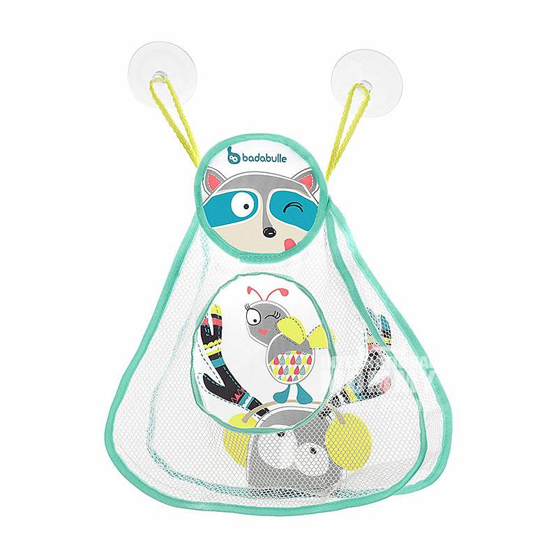 Badabulle France Badabulle Baby Bath Toy Storage Network Versi Luar Negeri