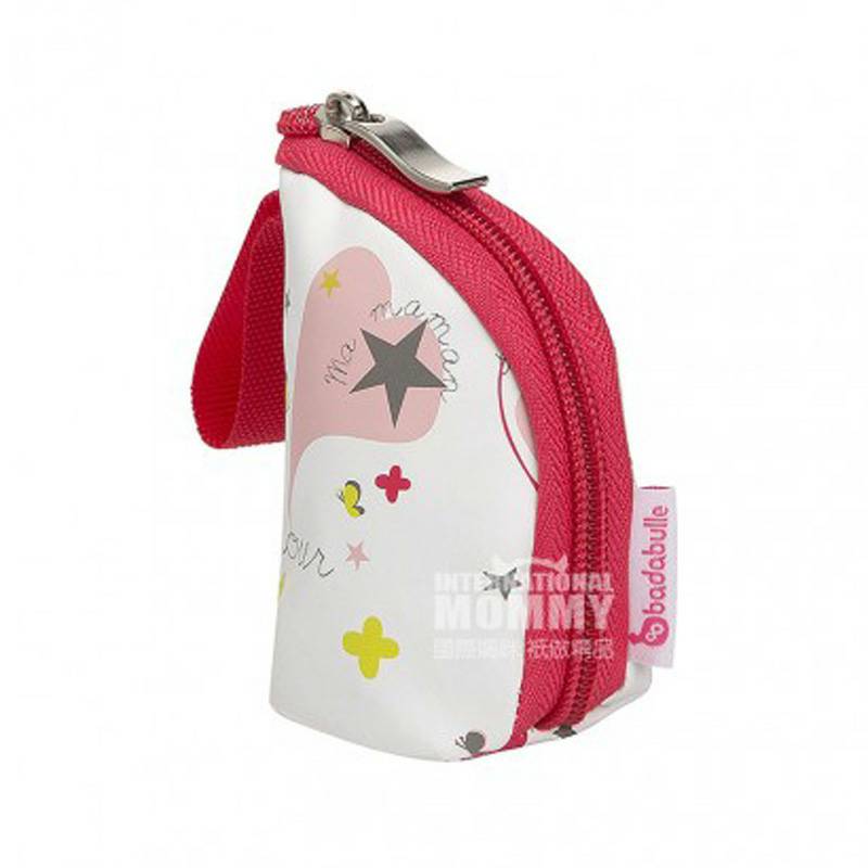 Badabulle French Badabulle Baby Pacifier Bag Overseas Version