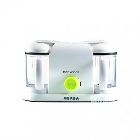 BEABA France BEABA bilateral mesin suplemen makanan bayi versi luar ne...