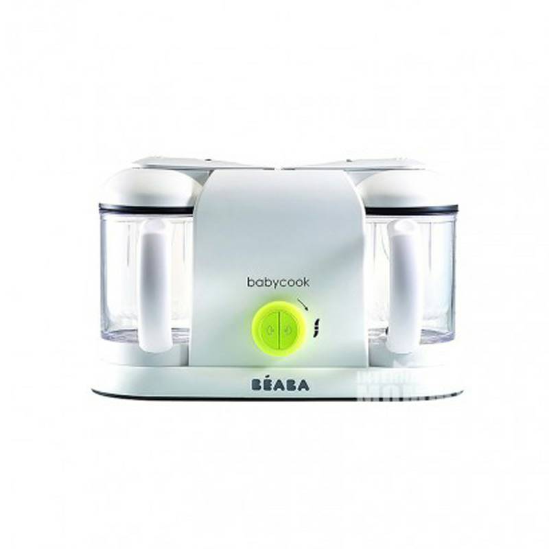 BEABA France BEABA bilateral mesin suplemen makanan bayi versi luar negeri
