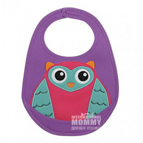 Oops Swiss Oops Baby Happy Bib Overseas Version