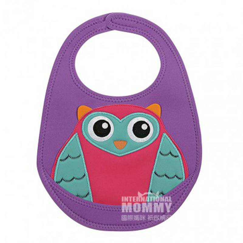 Oops Swiss Oops Baby Happy Bib Overseas Version